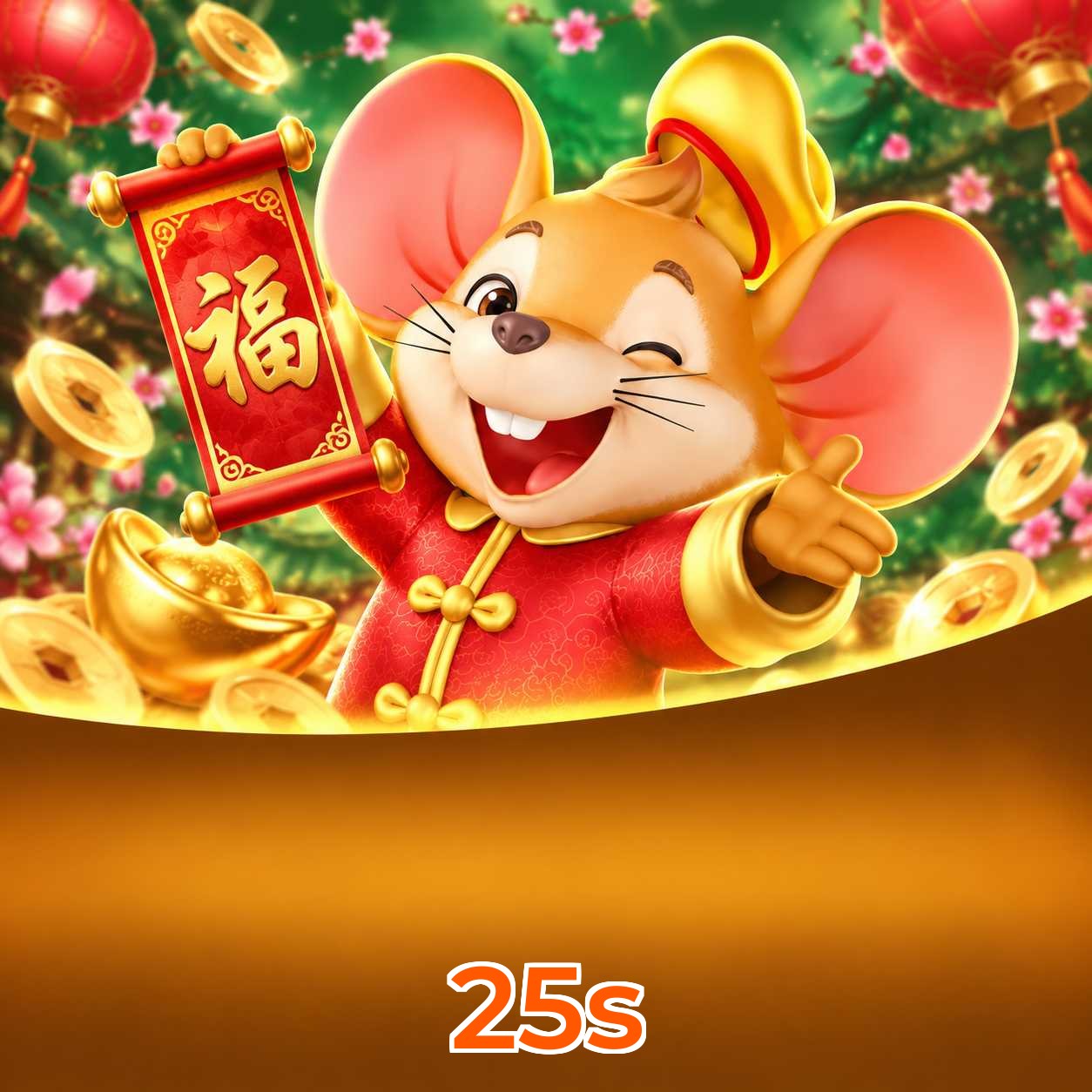 Fortune Tiger Logo 2